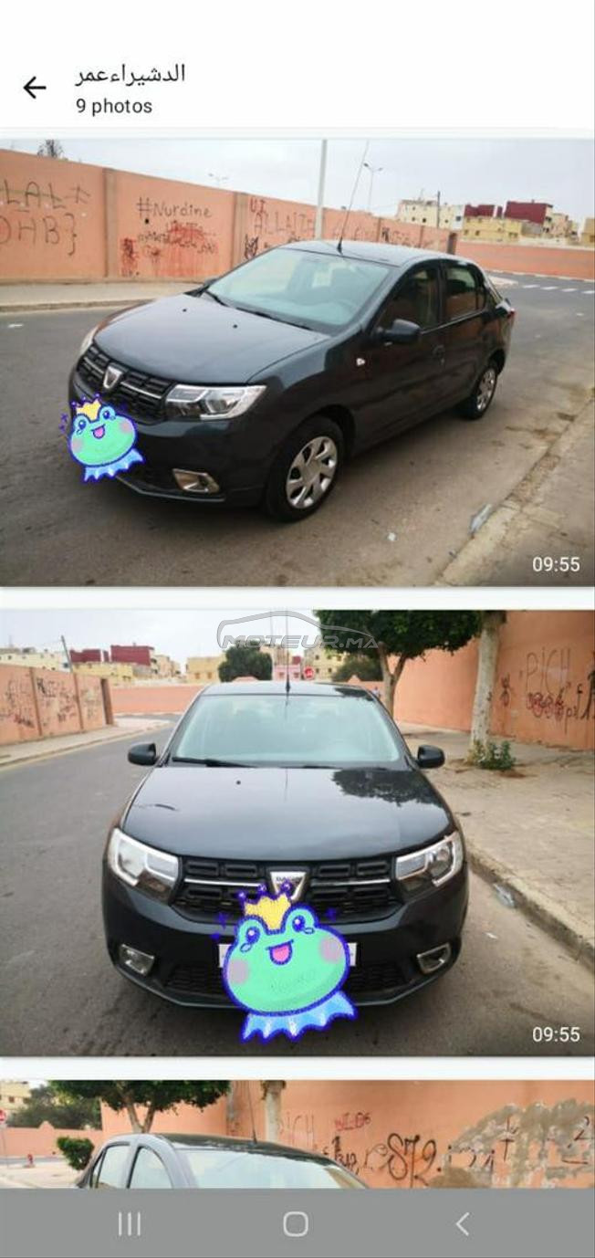 dacia logan 