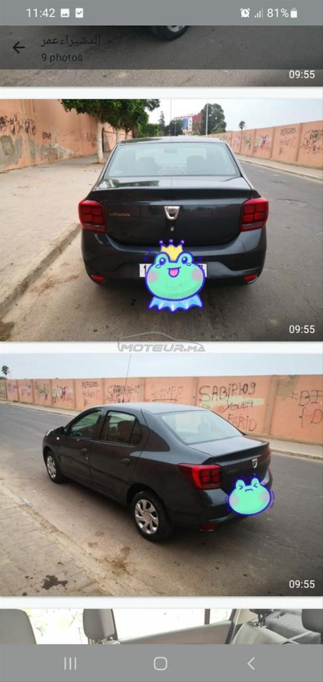 dacia logan 