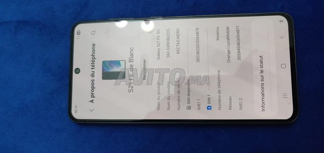 Samsung S21.FE, marque française 