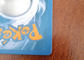 Carte pokémon 223/197