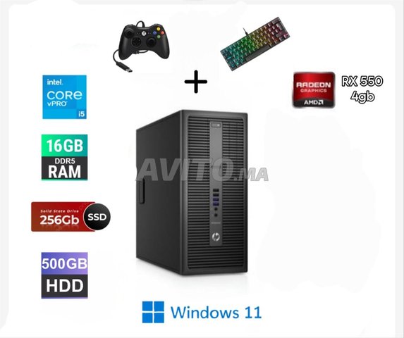 pc bureau gamer i5 avec écran 
