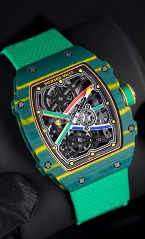 Richard Mille