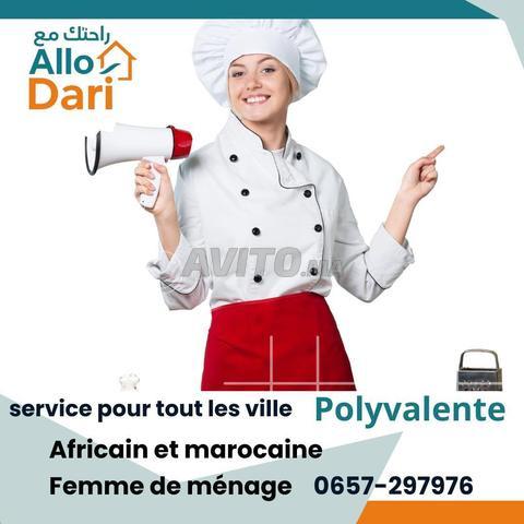 Femme de ménage africaine et marocaine polyvalente