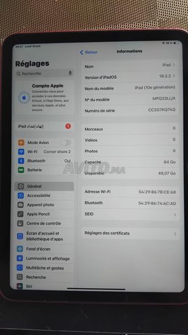 iPad 10 génération 64 Go Neuf batterie 100