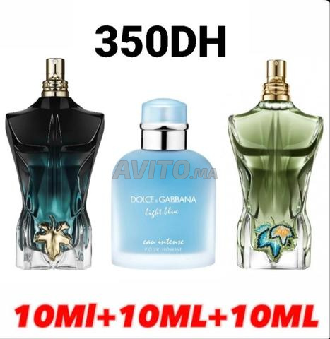 باك 10ml jpg le beau parfum