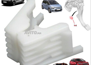 Agraffe pedale embrayage peugeot 308 / citroen