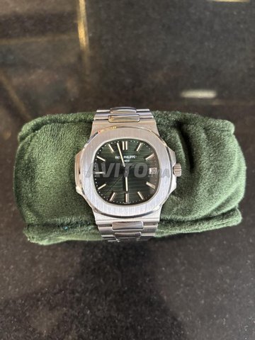 patek philippe nautilus 5711
