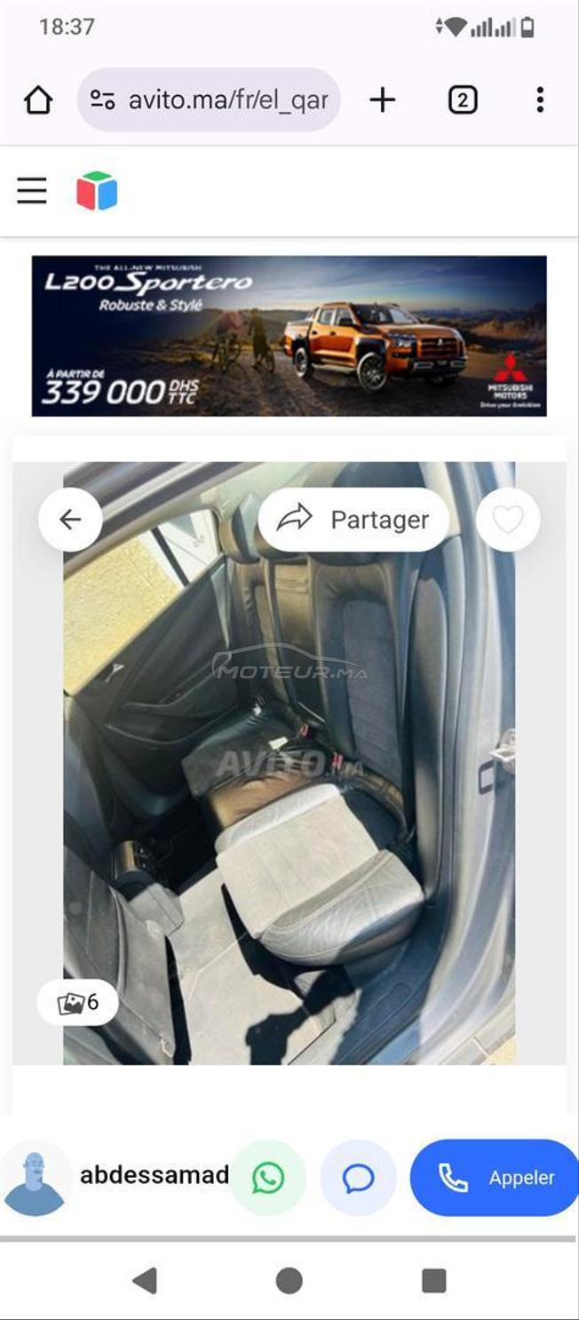Volkswagen Passat Diesel Manuelle 2005 à Dakhla