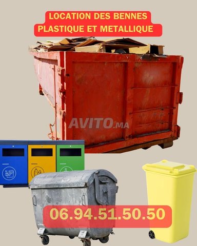 contactez  location poubelle plastique métallique