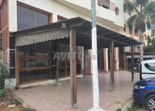 A VENDRE MAGASIN A BOUZNIKA