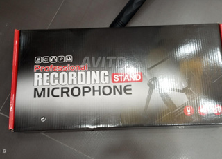 microphone