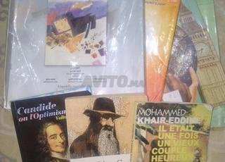 كتب و روايات التانية باك 