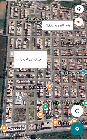  بقعة تجارية للبيع R2،  شارع 12م ،حي البساتين