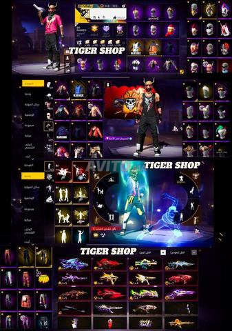 حساب سكورة رائع فخامة  سكينات  تخفيض كبير حاليا