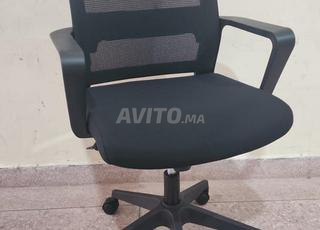 Fauteuil de bureau en simili cuir \chaise visiteur