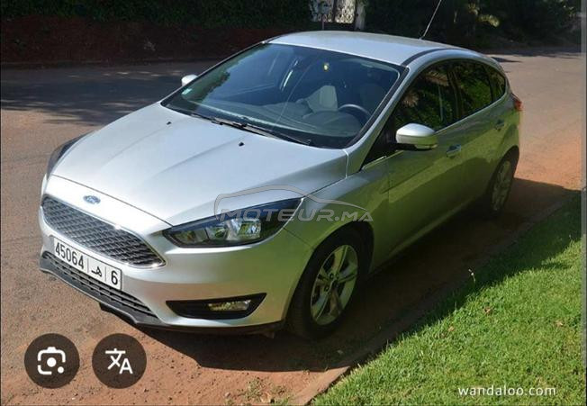 ford focus trend plus