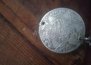 قطعة من النقرة القديمة