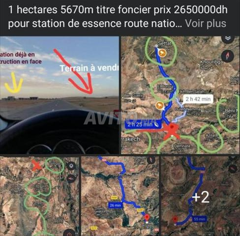 1 hectares 5670m titre foncier prix 2650000dh  - 2