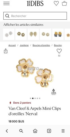 van cleef authentic tres rare
