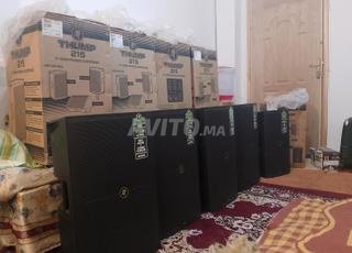 Bifan lilbi3 ba9i jdadin