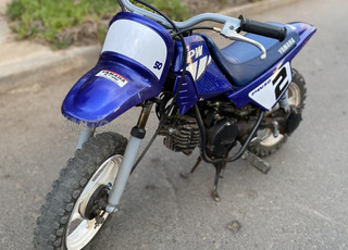 A VENDRE PW 50 YAMAHA