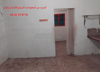 منزل للبيع  المساحة170  مترًا مربعًا