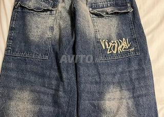 pantalon oversize bershka