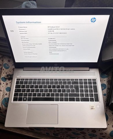 HP PROBOOK 450 G7 I5-10210U | 16Go | 256Go |  W11