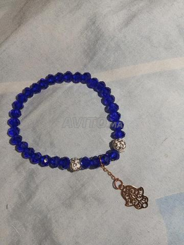 دمليج باللون الأزرق 