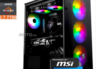 Pc Gamer msi mag forge 120a airflow