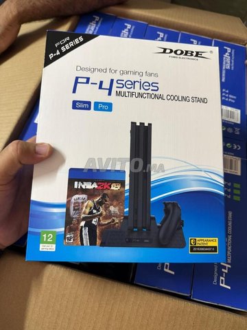 P4 Series Multifunctional Cooling Stand