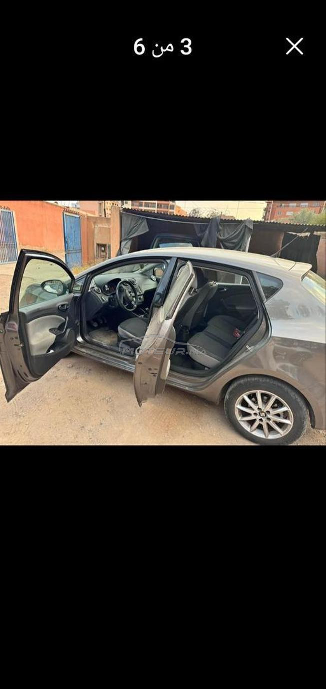 seat 