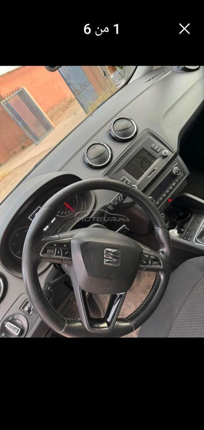 seat 