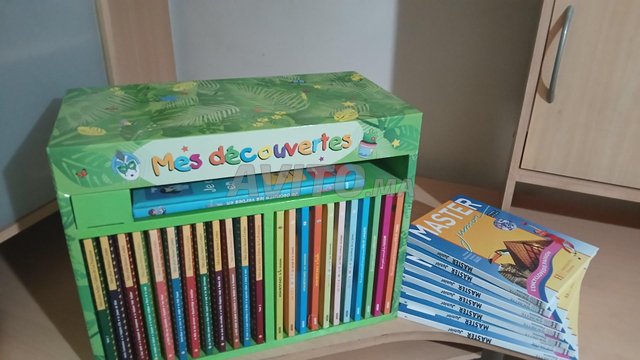 Coffret encyclopédie pour enfants 