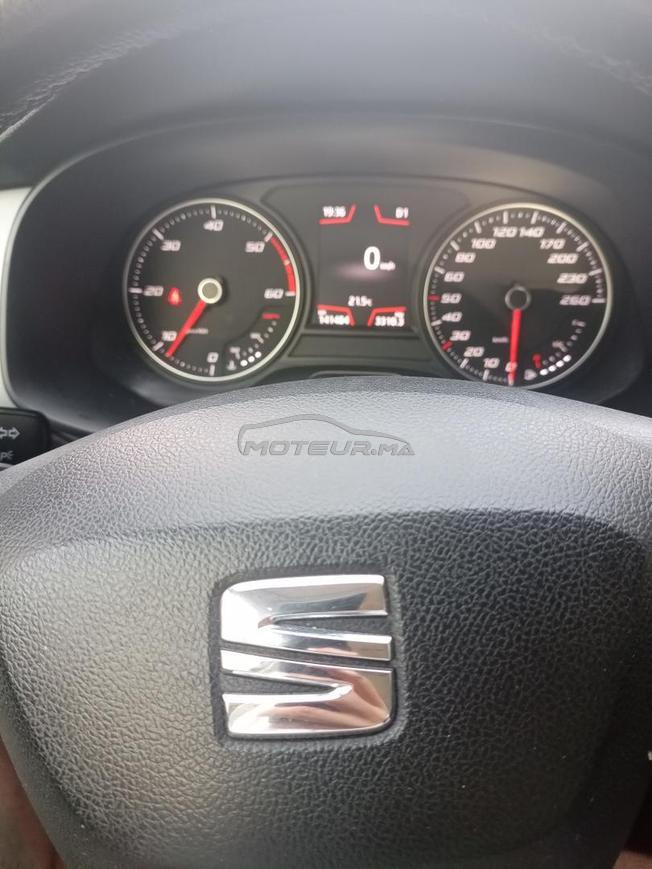 seat