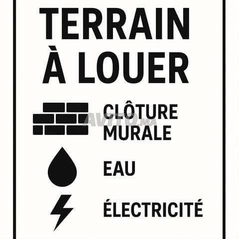 Terrain nu de 9000 m² à louer