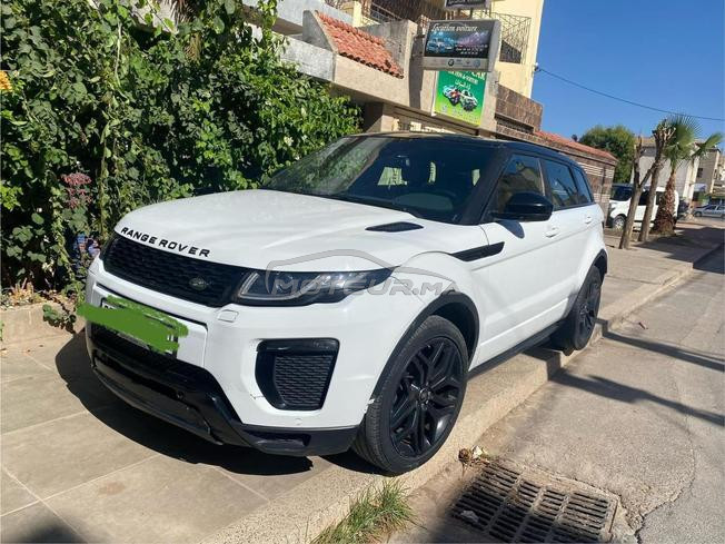 range rover dynamic pro