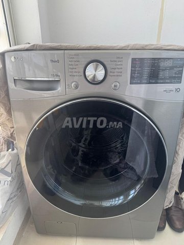 Machine a laver LG séchante