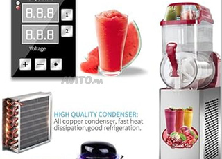 ماكينة لتبريد العصير