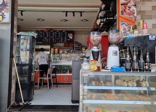 ساروت مطعم للبيع 