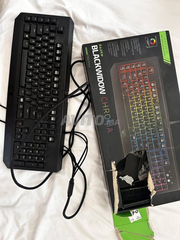 Clavier Razer Blackwidow CHROMA