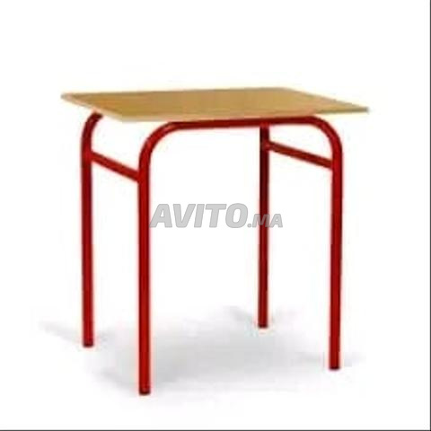 🏫 تجهيزات مدرسية أساسية