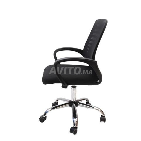 Chaises présidentielles pour bureau - 2