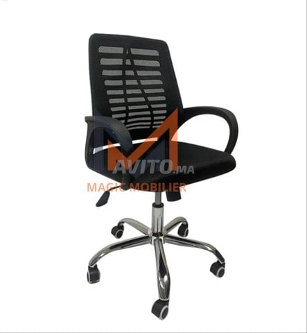 KORSI / CHAISE مكتب عملي وأنيق 🪑