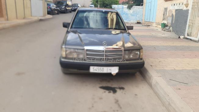 sefrou bhalil 