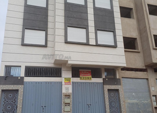 local commercial a vendre