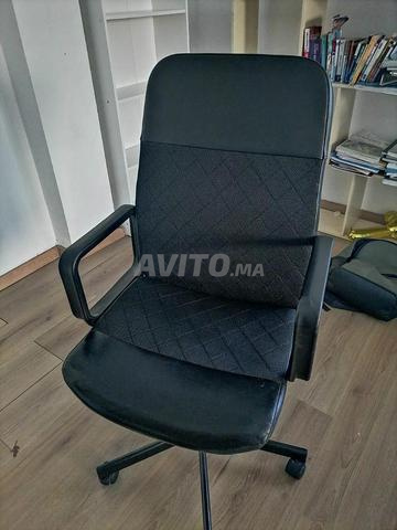 Chaise de bureau noire  - Confort et style 