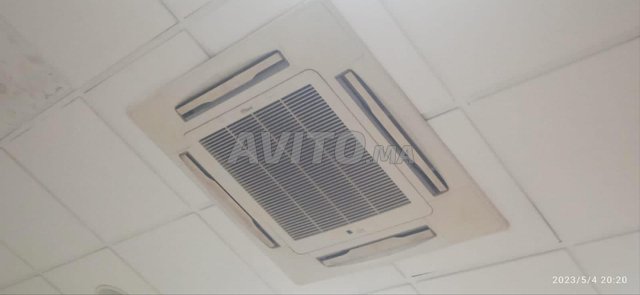 Cassette clim Daikool