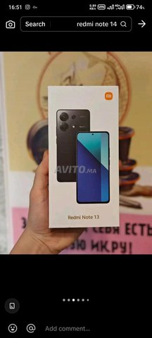 هاتف شاومي   REDMI NOTE 13 256 GB NEUF 