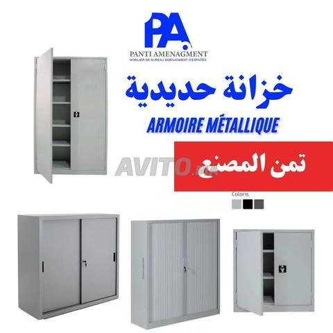 armoire métallique hautte  avec 2 porte battante 